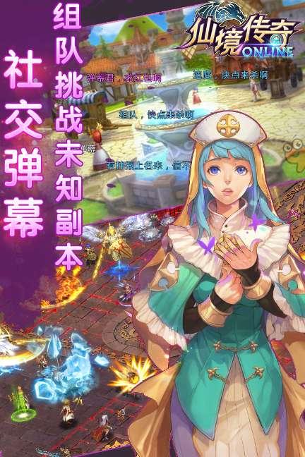 怎样提高手机拍照像素？