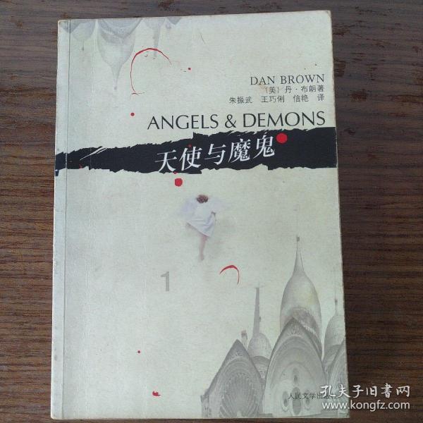 如何调出win10自带温度显示游戏画面