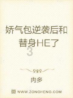 专家表示运动可以提高情绪，如何从科学的角度解读这句话？游戏画面