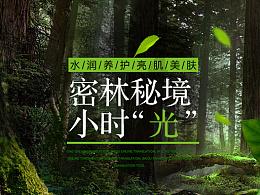 逃出诡异堡垒
