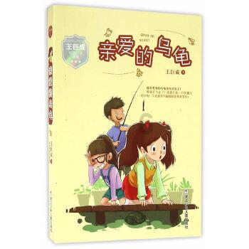 记者：天津津门虎热身赛1-1中国国奥男足，前者两位新外援登场