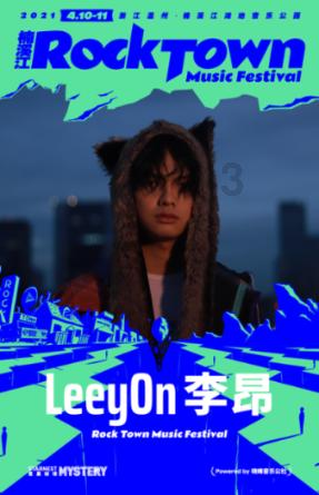 朔州市朔城区行政审批服务管理局2023年度目标责任考核测评大会