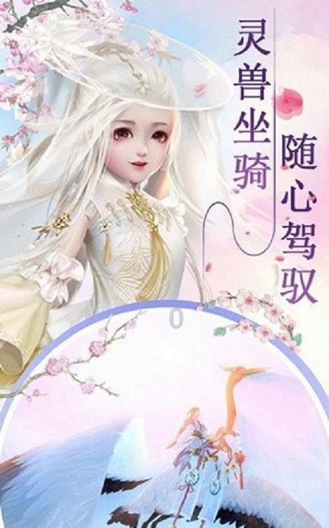 寂静森林找星星