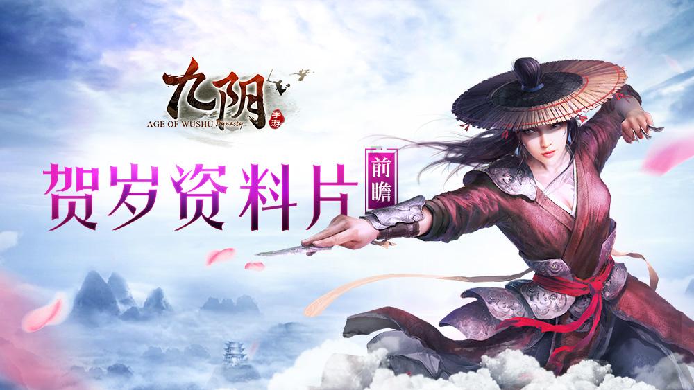 小猫钓鱼游戏龙王版有船