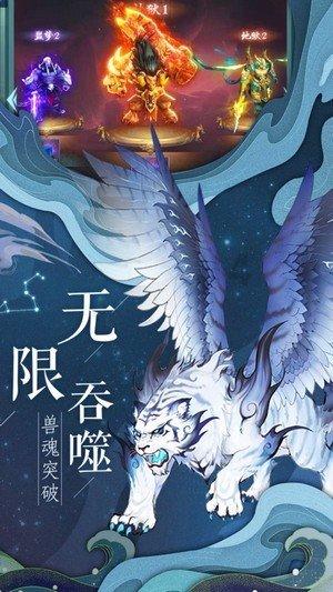 小猫钓鱼游戏龙王版有船