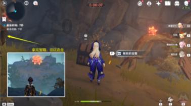 魔兽世界