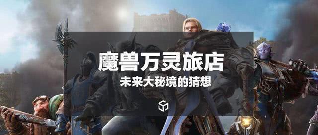 职场上比较胆小，如何索要自己的福利？游戏画面