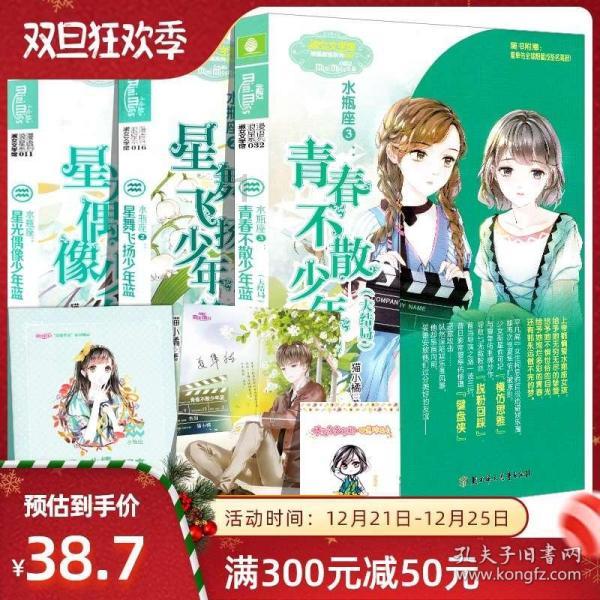 燃烧吧大脑免广告最新版