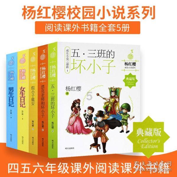 太平天国失败后,洪秀全的88位妃子下场如何?结局真的很凄凉
