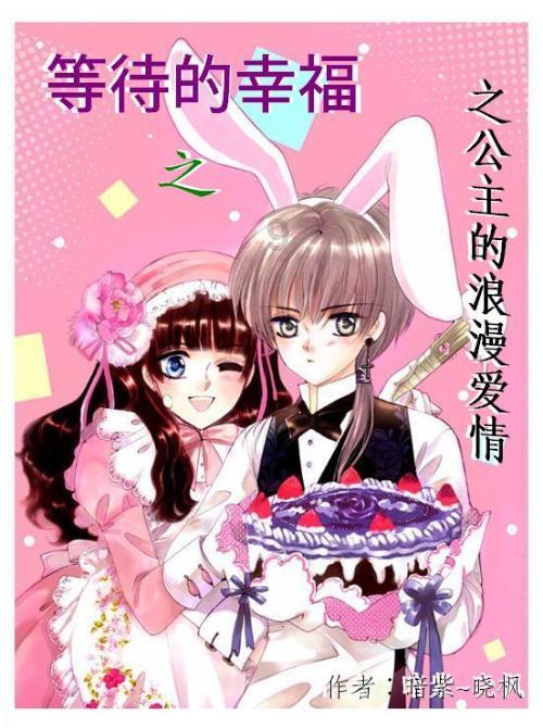面试被问到不懂的东西，是直接说不懂还是坚持狡辩一下？游戏画面