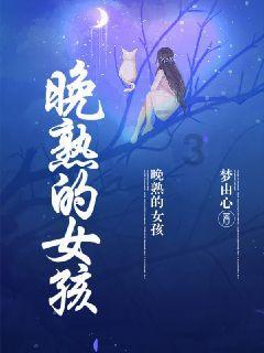 阿拉善:践行“四下基层” 书写“民生答卷”