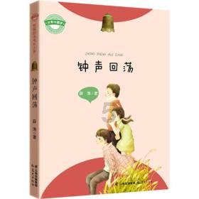 拯救者