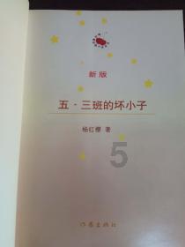 蓝狐视频