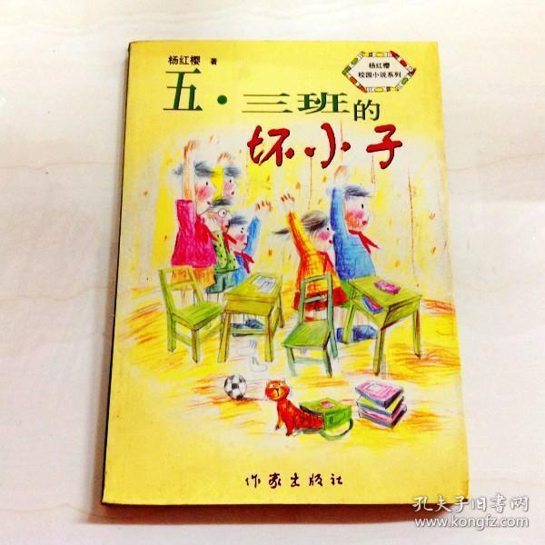 好人好事频频涌现,传递烟台文明公交正能量