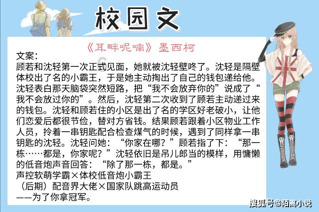玩具车大作战