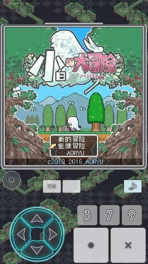 泡泡机故障游戏画面