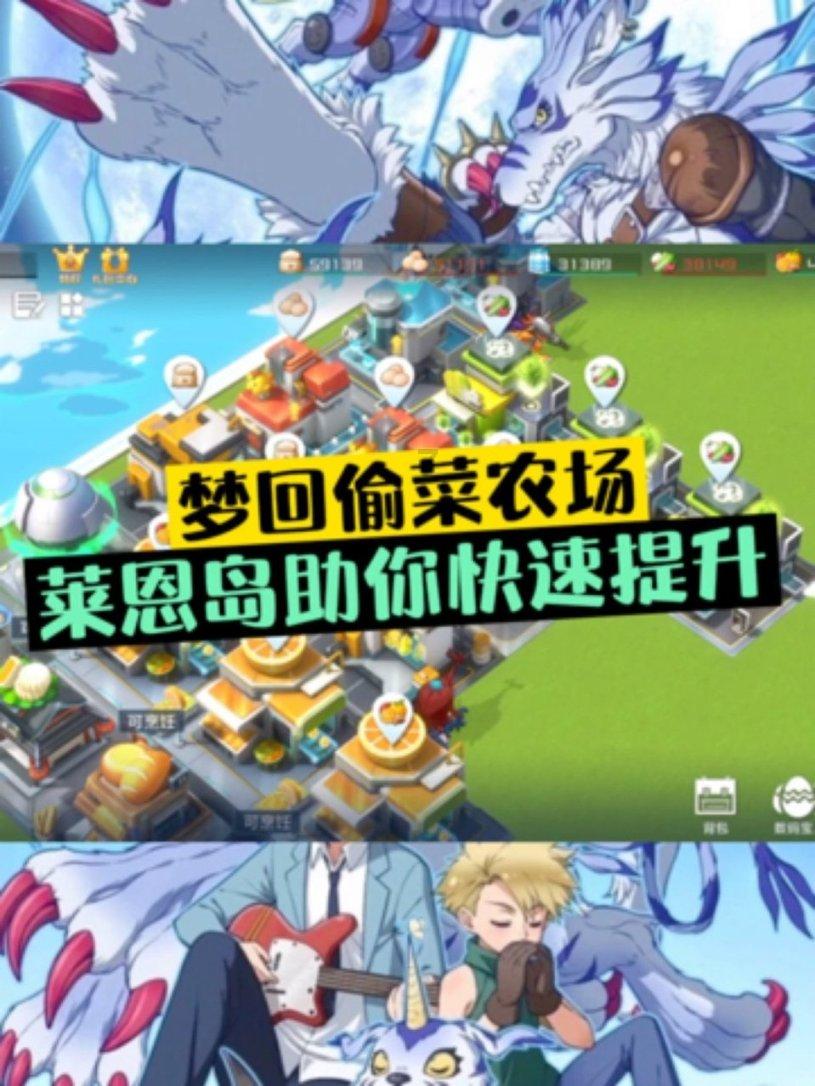 逗小猴开心系列192