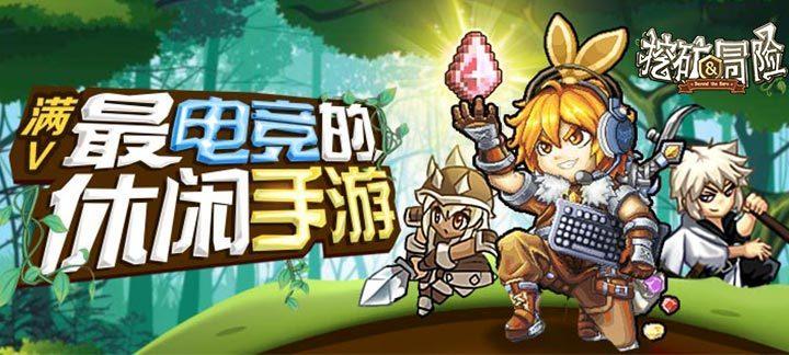 中新健康 | 俄罗斯母子西安“求医记”：中医是“神奇的魔法”