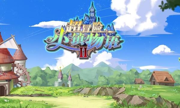 昌江叉河镇：地瓜遇上木棉花 红红火火好“丰”景