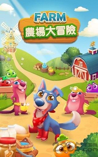 职场中新人表现是要唯唯是诺还是不卑不亢？游戏画面