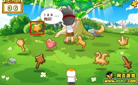 格调勃艮第红，众星新春摩登出街