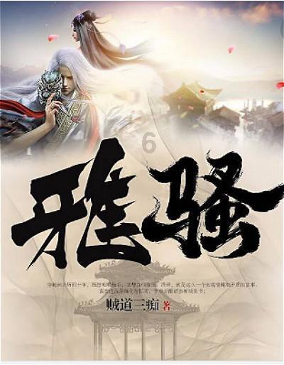 国足出线条件：赢卡塔尔则小组第二出线，平负皆有晋级可能