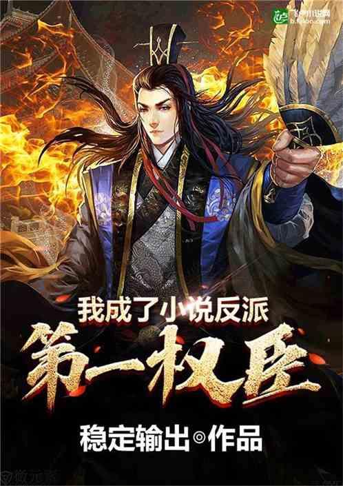 泡泡机故障游戏画面
