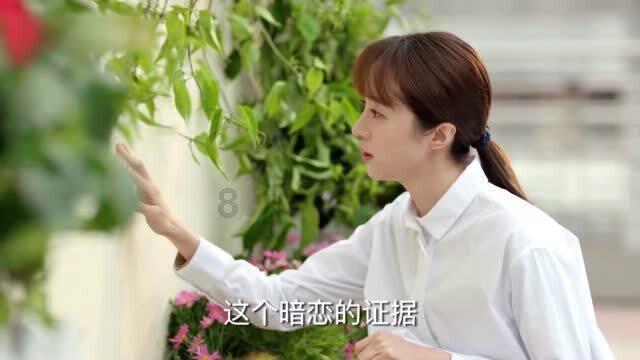 影视先锋资源在线观看游戏画面