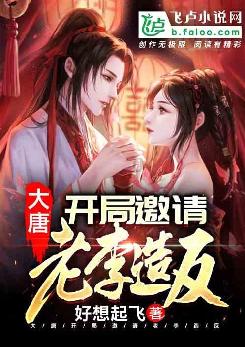 一图读懂海南省检察院工作报告