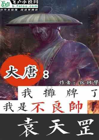 初中生如何长高？
