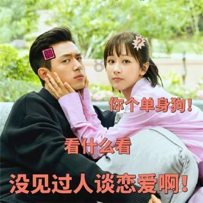 塞伯利亚之谜3