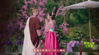 幽幽梦游记