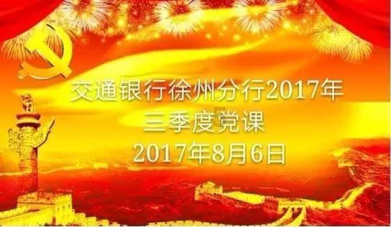 成年人的崩溃会在哪一瞬间爆发？游戏画面