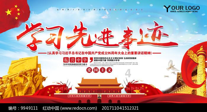 黑色拼接上衣搭配破洞牛仔裤，时尚个性的穿搭你会不会心动？游戏画面