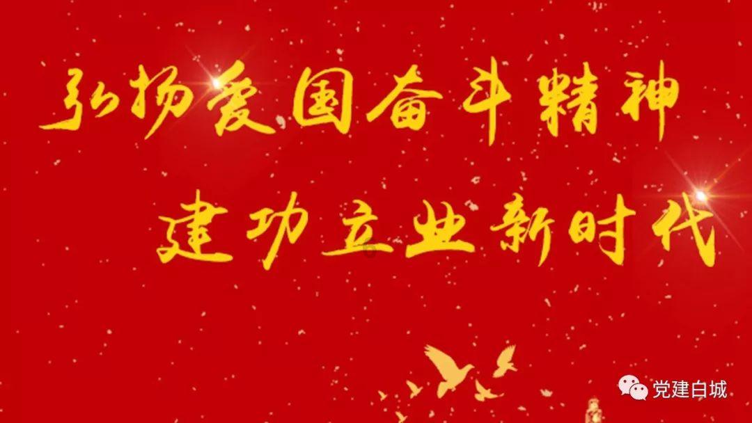 高科技让历史名茶 “祁红”走向更加广阔的市场