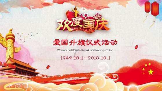 文明评论 | 人间烟火气中的文旅密码
