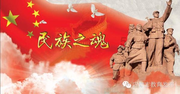 荒野行动