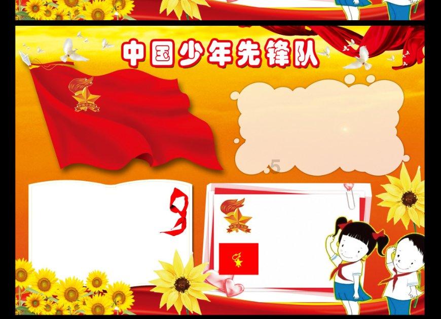 2024粤港澳大湾区(广东)国际青年音乐周开幕音乐会亮相广州