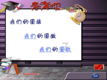 胃病反复怎么办？每天搅拌一杯水，赶走胃病，消灭幽门螺旋杆菌