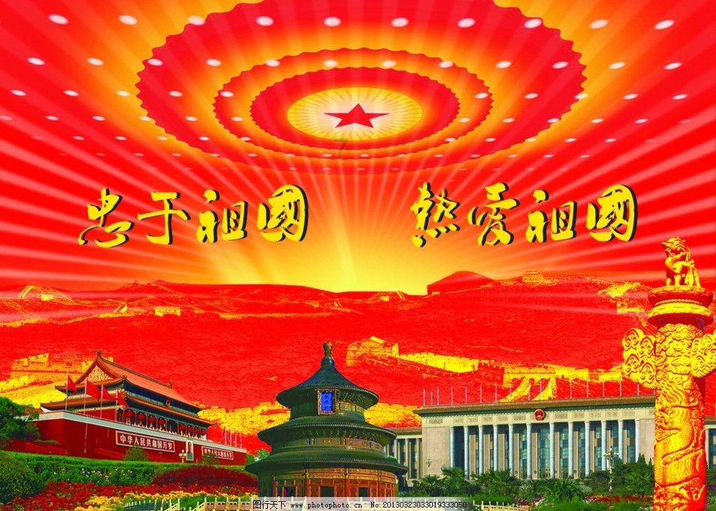 救援怒吼的狮子