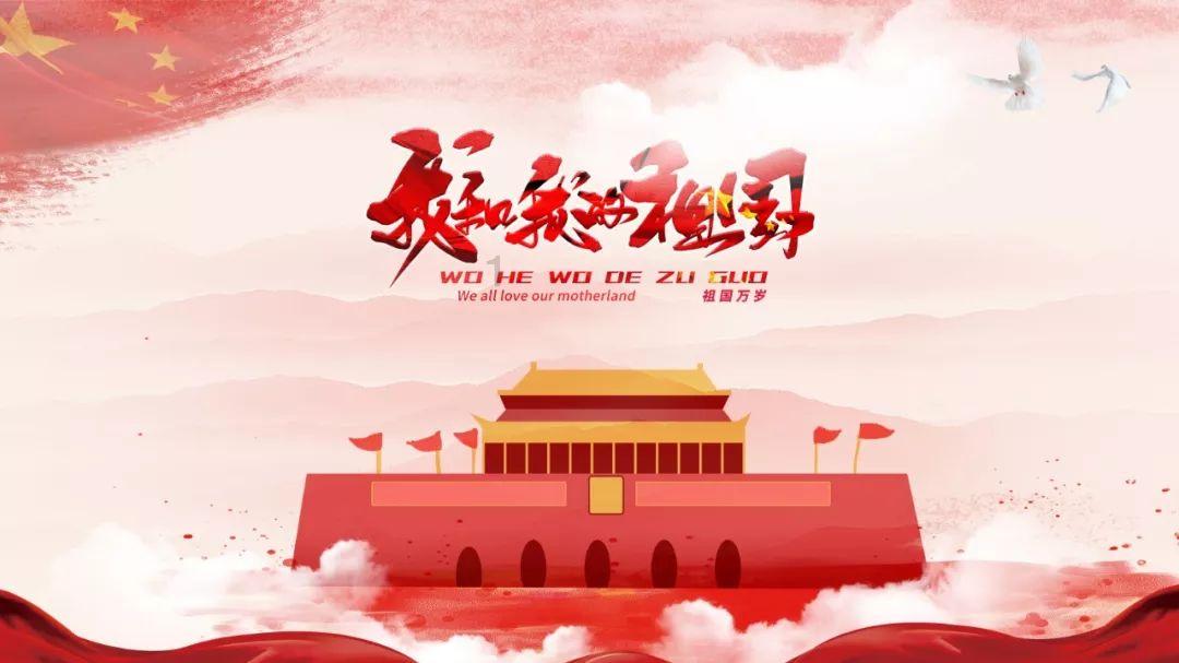 装甲坦克之战