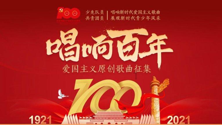 逗小猴开心系列175