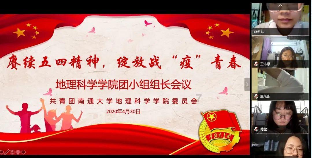 道路积水监测站—减少城市内涝发生的几率