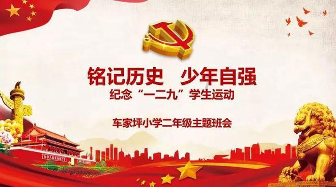 贵阳贵安发布支持人工智能大模型发展若干措施