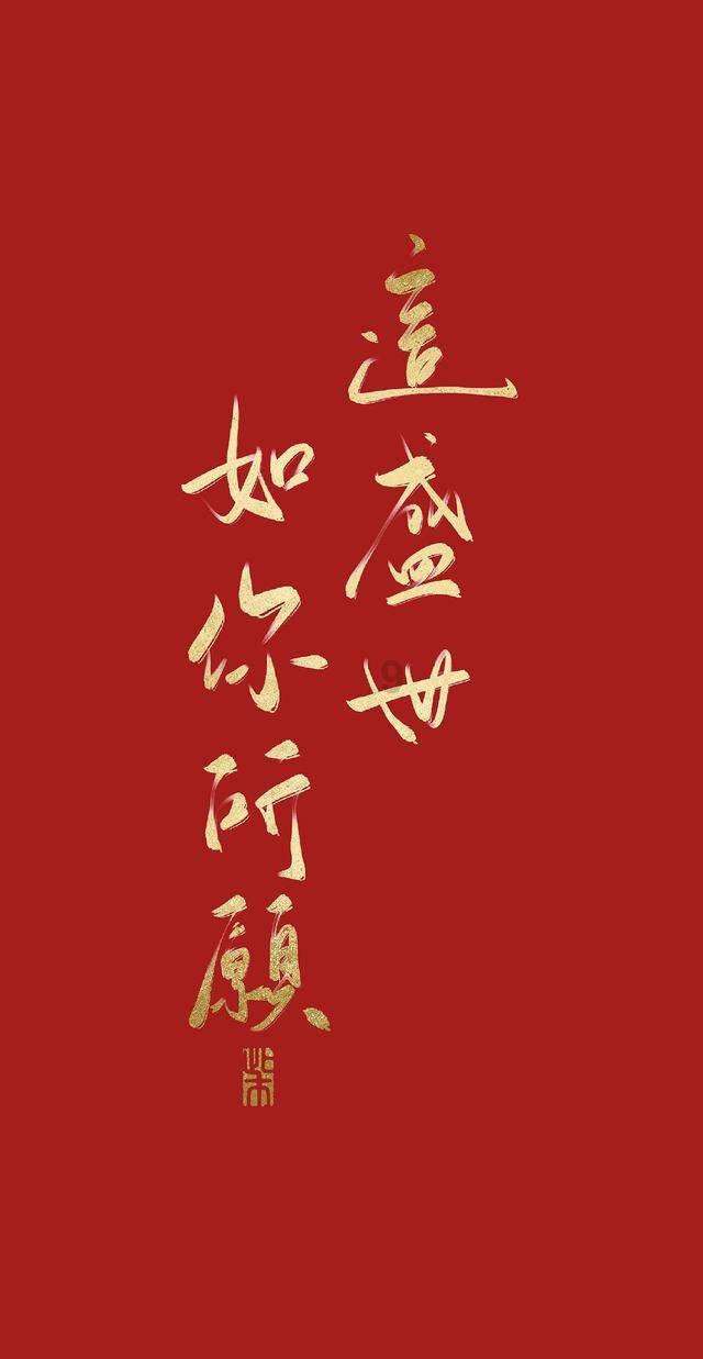 臭屁虫吃吃吃