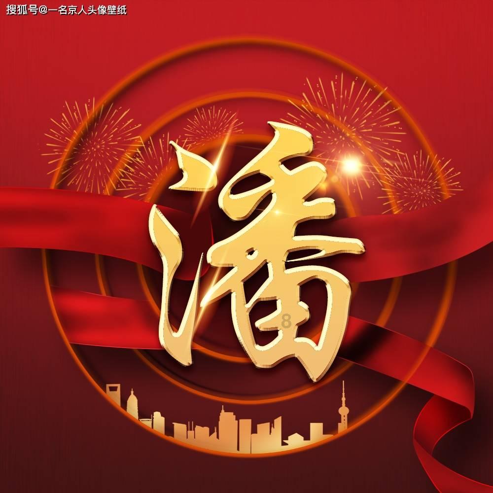 长图 | 全国甲、乙级旅游民宿出炉，甘肃5家在列
