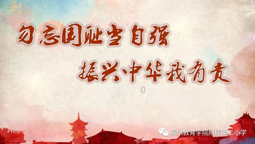 三国志10