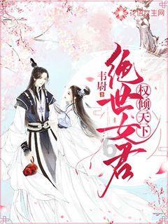 小人国救援