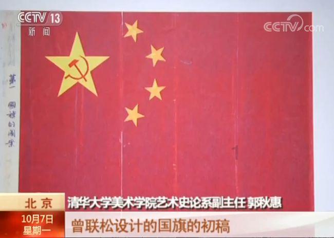 逃离声望森林