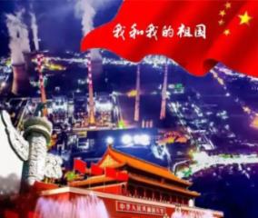 祖龙娱乐盘中异动 急速下挫5.34%报1.240港元